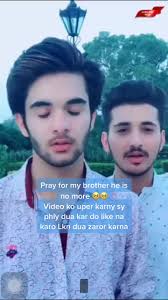 Daniel Heman Accident