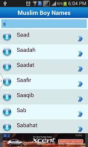 Muslim Baby Names Meaning For Android Apk Download