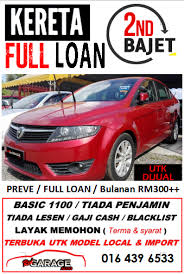 Maybe you would like to learn more about one of these? Red Garage Auto Red Garage Auto Kereta 2nd Bajet Facebook