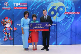 1115 ถ.พระราม 3 แขวงช่องนนทรี เขตยานนาวา กรุงเทพฯ 10120 Anniversary 69 à¸› à¸— à¸žà¸¢à¸›à¸£à¸°à¸ à¸™à¸  à¸¢