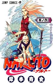 Naruto chapter 599 predictions thread thread starter hexa; Mekhiburroughs Mekhiburroughs Profile Pinterest