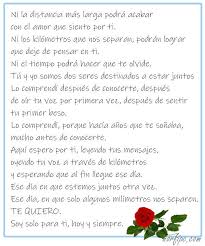 El Amor Que Siento Por Ti Es Para Siempre Poema De Amor Poema De Amor Poemas Mensaje A Mi Novio
