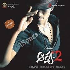 Arya 2 Songs Download Naa Songs Naa kanulu yepudu song download. arya 2 songs download naa songs