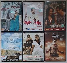 6767, ground floor, jalan kampong gajah,12200 butterworth, penang, butterworth. Lotus Five Star Collections Music Media Cd S Dvd S Other Media On Carousell