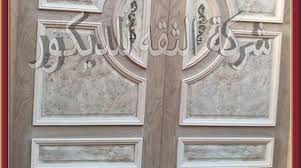 Pin On ابواب فلل خشب خارجية