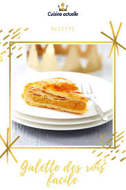 Galette Des Rois Facile Recettes Recette En 2020 Galette Des Rois Facile Recette A Base De Pate Feuilletee Galette Des Rois