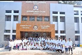 Students during academic event at Government Medical College Amravati