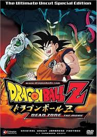 In the funimation dubs of the series, he is voiced by ceyli delgadillo as a child, justin cook as an adult, laura bailey in the redub, and by maxey. In What Order Should I Watch Dragon Ball Dragon Ball Kai Dragon Ball Z And Dragon Ball Gt Quora