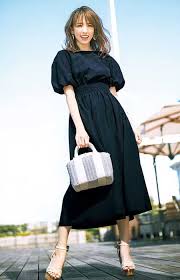 Check spelling or type a new query. 22 Inspirasi Outfit Long Dress Agar Tampil Feminin Dan Trendi Hai Gadis