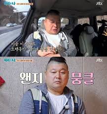 귀하가 사용하고 계신 브라우저는 스크립트를 지원하고 있지 않아서, 레이아웃 및 컨텐츠가 정상적으로 동작 하지 않을 수 있습니다. ë§ˆë¦¬ì™€ë‚˜ ì²«ë°© ê°•í˜¸ë™ ê³ ì–'ì´ ë¬´ì„œìš´ë° ë‰´ìŠ¤ ë™ì•„ë‹·ì»´