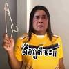 Jun 10, 2021 · กลายเป็นคุณพ่อคุณแม่ป้ายแดง กันเรียบร้อยแล้วสำหรับคู่รักเด็กแนว โย่ง อนุสรณ์ มณีเทศ หรือ โย่ง อาร์มแชร์ และ ก้อย วลัยลักษณ์ หรือ ก้อย แซทเท. 1