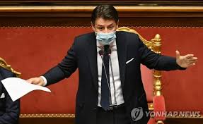 24 토트넘, 콘테 감독과 협상 돌입…. ì½˜í…Œ ì´íƒˆë¦¬ì•„ ì´ë¦¬ ìƒì› ì‹ ìž„íˆ¬í'œ ê°€ê¹ŒìŠ¤ë¡œ í†µê³¼ ì•„ì‹œì•„ê²½ì œ