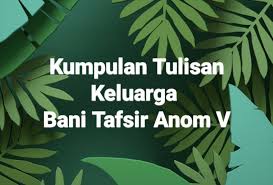 Check spelling or type a new query. Kisah Perjalanan Ibadah Haji Abdul Hayi Adnan Tahun 1989 1409 Hijriyah Dewi Laily Purnamasari