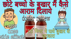 Check spelling or type a new query. Himalaya Liv 52 Liv 52 Ds Review Benifit Dose à¤² à¤µ 52dsà¤« à¤¯à¤¦ à¤¨ à¤•à¤¸ à¤¨ à¤– à¤¨ à¤• à¤¤à¤° à¤• à¤¸ à¤µà¤§ à¤¨ à¤¹ à¤¦ à¤® Youtube