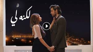 مسلسل منزلي الحلقة 5 مترجم. ÙˆÙ„ÙŠÙ…Ø© Ø­Ù…ÙŠØ© ÙŠÙØªØ±Ø¶ Ù…Ø³Ù„Ø³Ù„ Ø§Ù†Øª Ù…Ù†Ø²Ù„ÙŠ Ø§Ù„Ø­Ù„Ù‚Ø© 1 Ù…Ø¯Ø¨Ù„Ø¬ Onlinestudien Org
