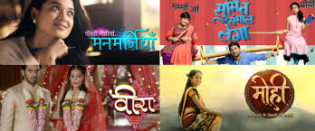 Anupama regains first spot, followed by ghum hai kisikey pyaar meiin, imlie, tmkoc, and super dancer 4 the top 3 shows on the barc ratings are from star plus, followed by sony tv's reality shows. Poll Star Plus Finished Shows Versus New Entries Telly Updates