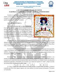 In ruiz's tenure there were numerous conflicts, in particular he was accused of election fraud. 2 De Noviembre Dia De Muertos Castigo Cencos Seccion Veintidos Facebook