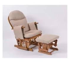 Best choice products new at. 21 Best Small Nursing Chairs Nursery Chairs From 19