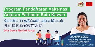 She wins the seat with the total votes of 36636 and its about 73.1% of total votes. Pusat Khidmat Parlimen Batu Pahat