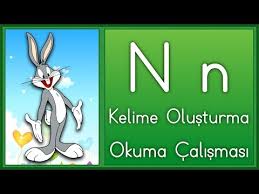 Elakin Sesleri Hece Birlestirme Etkinligi N Sesi 1 Bolum Dik Temel Harfler Okuma Yazma Ogretimi Youtube