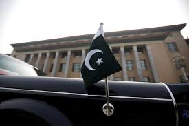 Travel to the uk is now banned for citizens of 39 'red list' countries, while brits and uk residents now face hotel quarantine. Plans For Uk Travel Dashed As Pakistan Put On Red List Newspaper Dawn Com