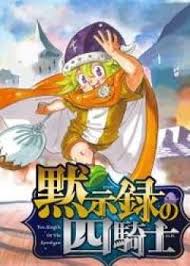 Lelscan Vf Lecture En Ligne Des Mangas Accueil