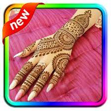 Importing guest list easily import contacts from a spreadsheet, directly from your email, or by using your greenvelope address book. Full Screen Mehndi Design Easy Full Hand Photo Cute Mehndi Design