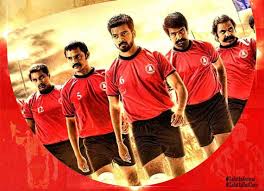 Vennila Kabadi Kuzhu 2 Leaked In Tamilrockers à®¤à®® à®´ à®° à®• à®•à®° à®¸ à®² à®² à®• à®• à®© à®µ à®£ à®£ à®² à®•à®ªà®Ÿ à®• à®´ 2 The second part has vikranth and arthana binu in the lead roles, while pasupathy, kishore, anupama kumar, soori.