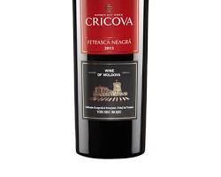 Изображение: Красное вино Cricova Feteasca Neagra