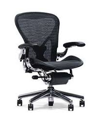 Aeron Chairs Herman Miller Best Office Chair Office Chair Ergonomic Chair