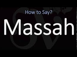 Below is the uk transcription for 'ancestor' : How To Pronounce Ancestors Youtube