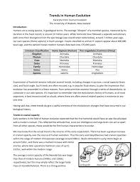 Trends In Human Evolution Classification Cis_2 26