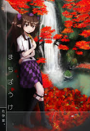 Hentaiporns - Porn Comics XXX Hentai Manga,