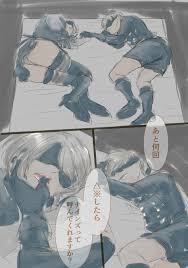 すべて creative cloud アプリ内から利用できます。 まず、デザイン制作物に透かし入りの画像を配置して確認します。 photoshop、indesign、illustrator などのアドビデスクトップアプリ内から直接利用でき、購入、管理できます。 アーティスト紹介. ãƒ‹ãƒ¼ã‚¢ã‚ªãƒ¼ãƒˆãƒžã‚¿ã®twitterã‚¤ãƒ©ã‚¹ãƒˆæ¤œç´¢çµæžœ å¤ã„é †