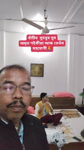 #viralreels #flute #flutecover #newyear #foryoupageシforyou  #nonfollowersviewers #engagement