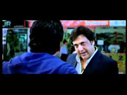 Download Run Bhola Run Full Movie 3gp Mp4 Codedwap Run bhola run hindi movies 2011 full movies. codedwap