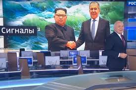 Ежедневные дневные и вечерние выпуски новостей. Rossiya 1 Pririsovala Kim Chen Ynu Ulybku Tv I Radio Internet I Smi Lenta Ru