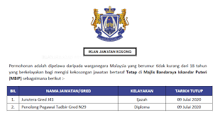 Check spelling or type a new query. Permohonan Secara Online Jawatan Kosong Di Majlis Bandaraya Iskandar Puteri Mbip