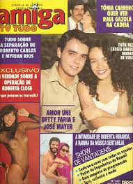 amiga - nº 1.027 - 220190