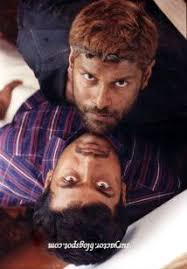 List of tamil Top 100 Movies