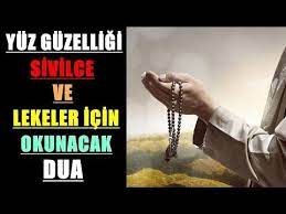 yuz guzelligi yuzdeki sivilce ve leker icin okunacak dua youtube dualar mutlu evlilik sifa duasi