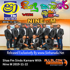 Download lagu aishwa nahla nonstop (3.22mb) dan streaming kumpulan lagu aishwa nahla nonstop (4.53mb) mp3 terbaru gratis download lagu aishwa nahla nonstop mp3 dapat kamu download secara gratis di lagu.untuk melihat detail lagu aishwa nahla nonstop klik salah satu judul. 23 Danapala Udawaththa Songs Nonstop Sinhanada Net Nine M Mp3 Sinhanada Net Sinhala Mp3 Live Show Dj Remix Videos