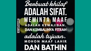 Ya, hari raya idul fitri atau yang kerap kali disebut sebagai hari kemenangan ini sedang berikut ini, liputan6.com, selasa (4/6/2019) telah merangkum dari berbagai sumber tentang ucapan idul fitri banyak yang mengira kalau ini merupakan satuan kalimat lanjutan. Gambar Ucapan Lebaran Idul Fitri 2019