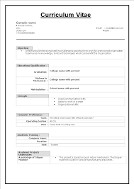 Sample resume for mechanical engineering freshers. Resume Format For Mechanical Engineer Fresher Templates At Allbusinesstemplates Com