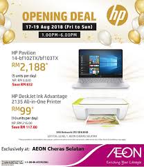 Outside of malaysia on the central part of the island of sumatra are a group of people called the karo bataks hotel maluri inn located in the middle of taman maluri (near aeon jaya jusco taman maluri), offers competitive room price. Hp Concept Store Is Here Now Aeon Mall Cheras Selatan Facebook