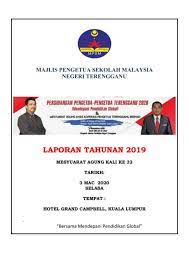 Sekolah bantuan penuh kerajaan terengganu. Sekolah Bantuan Penuh Kerajaan Terengganu Makanashiu