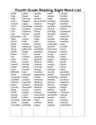 Fourth Grade Sight Word Worksheets In 2020 4th Grade Sight Words Sight Word Reading Sight Word Worksheets