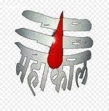 Background images logo mahadev tilak png. Png Of Mahakal By Harikesh Picsart Mahadev Tilak Png Transparent Png Vhv