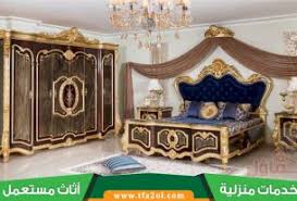 شراء ادوات كوفي شوب بالرياض للإيجار00201009425922 أفضل سعر شراء مستلزمات كوفي