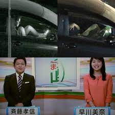 カー セックス アナウンサー